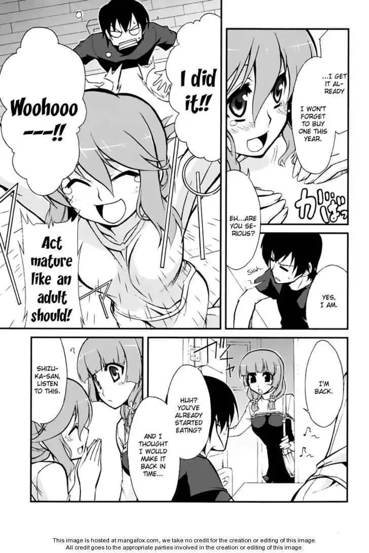 Emu Emu! Chapter 3 5